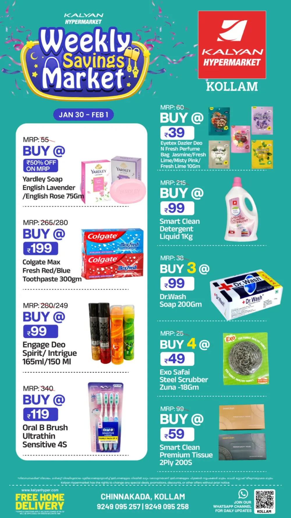 Weekly Grocery & Home Appliances Deals
