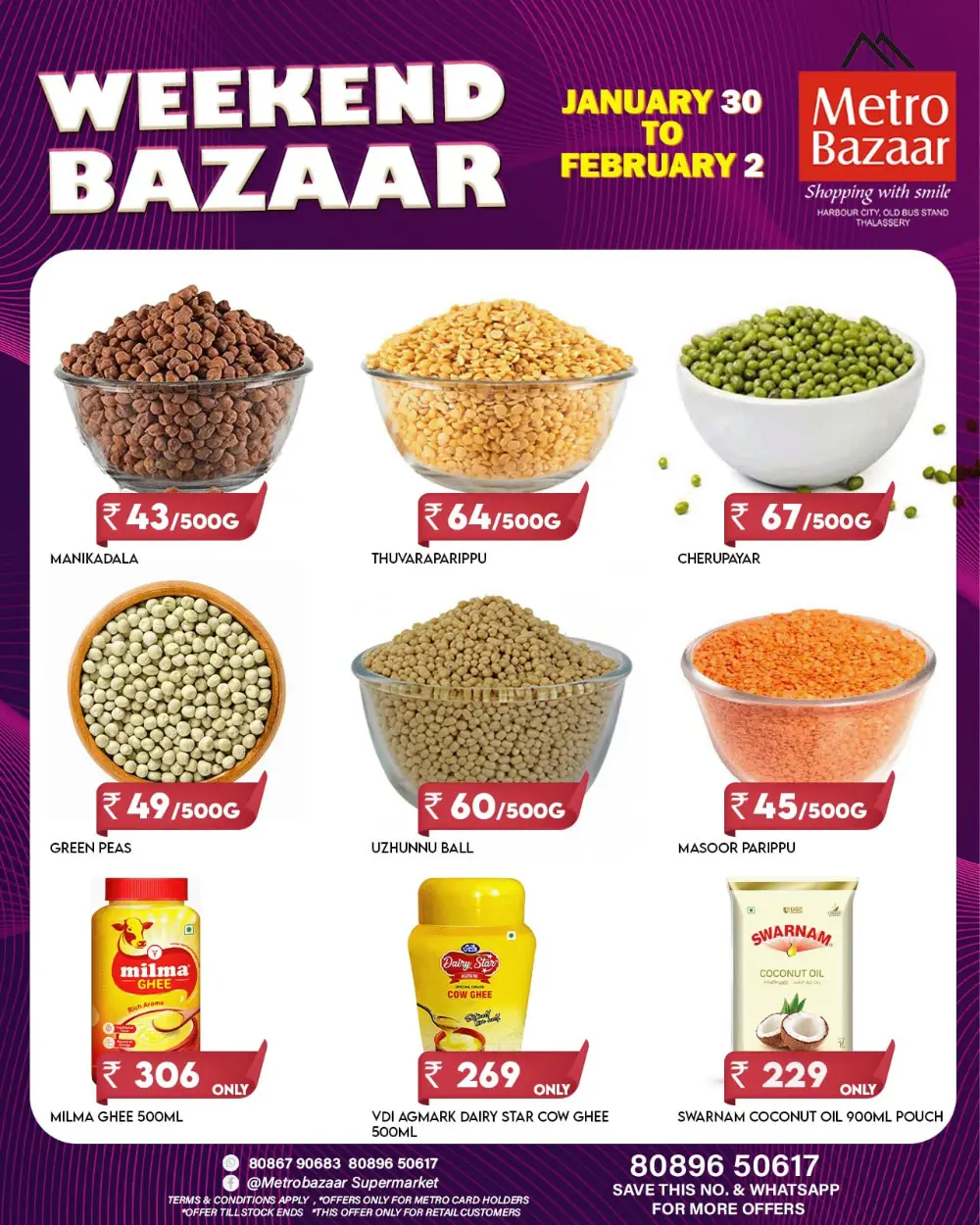 Weekend bazar