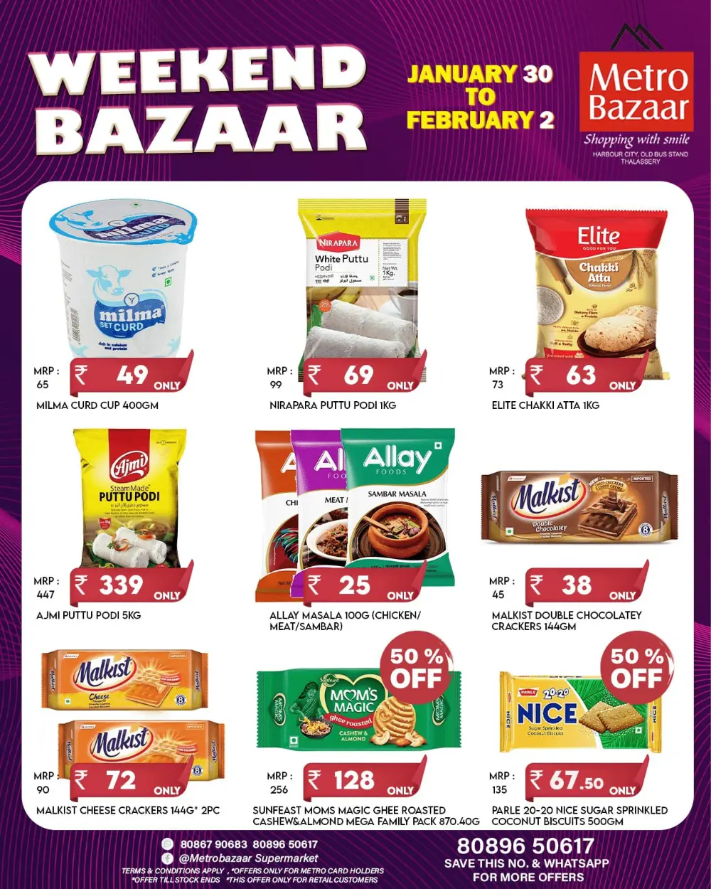 Weekend bazar