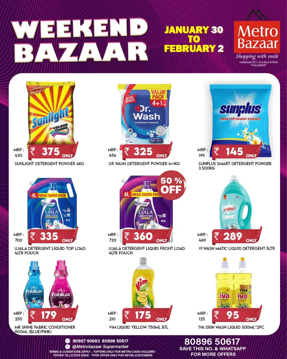 Weekend bazar