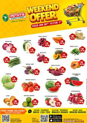 Weekend offer In Pothys Superstores Ernakulam