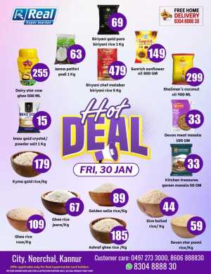 Hot deal In Real Hyper Market Kannur