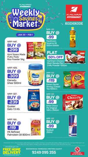 Weekly Savings Market Offers In Kalyan Hypermarket Calicut