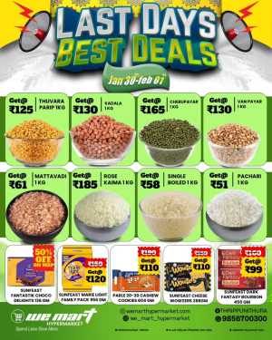 Last days best deals In We Mart Hypermarket Ernakulam