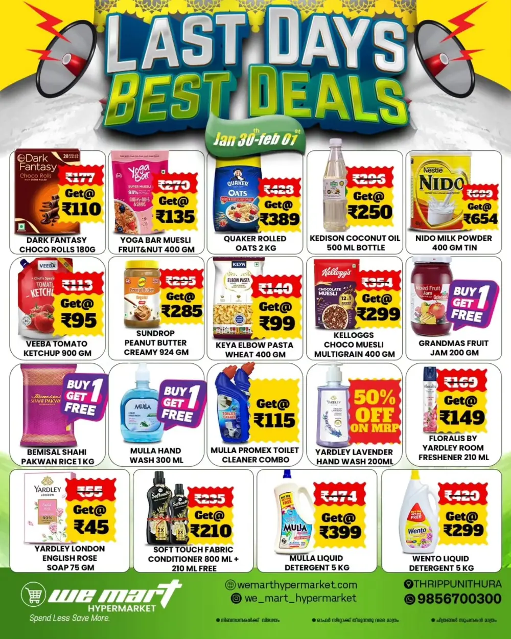 Last days best deals