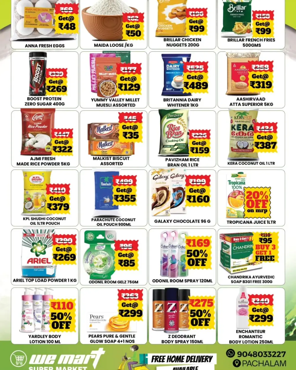 Last days best deals