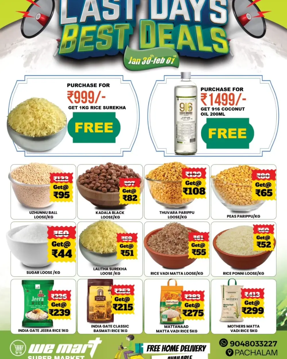 Last days best deals