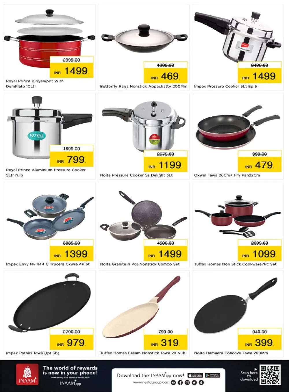 Shopping സുനാമി Mega Deals