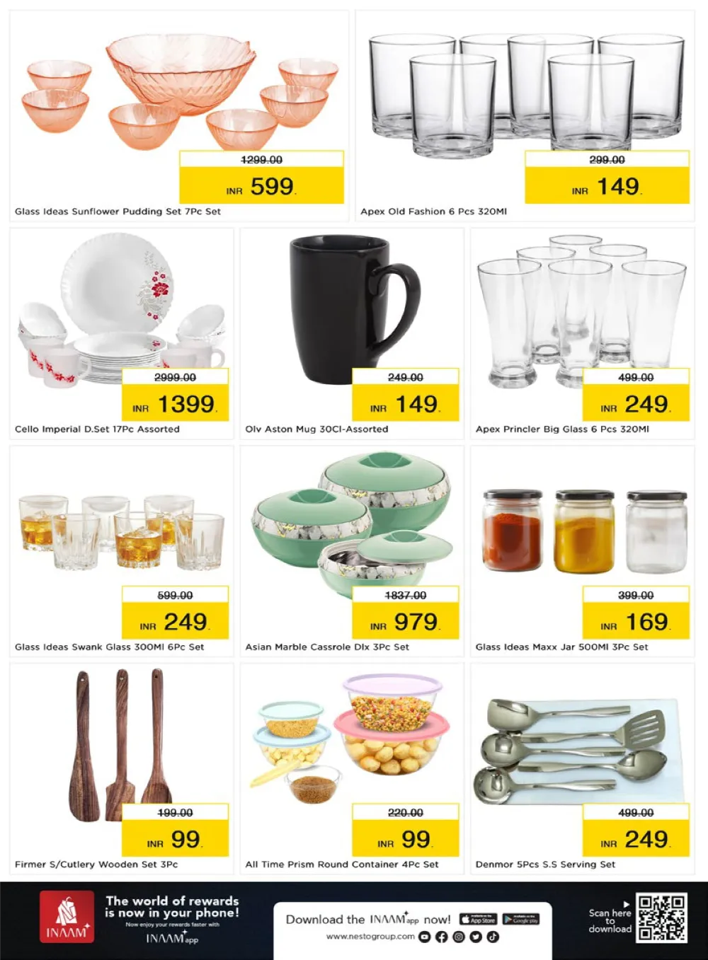 Shopping സുനാമി Mega Deals
