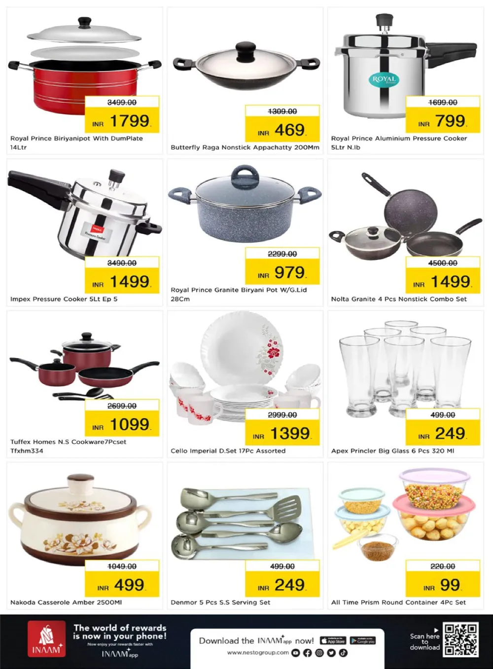 Shopping സുനാമി Mega Offers