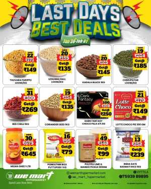 Last Days Best Deals - Grocery & Home Offers In We Mart Hypermarket Ernakulam