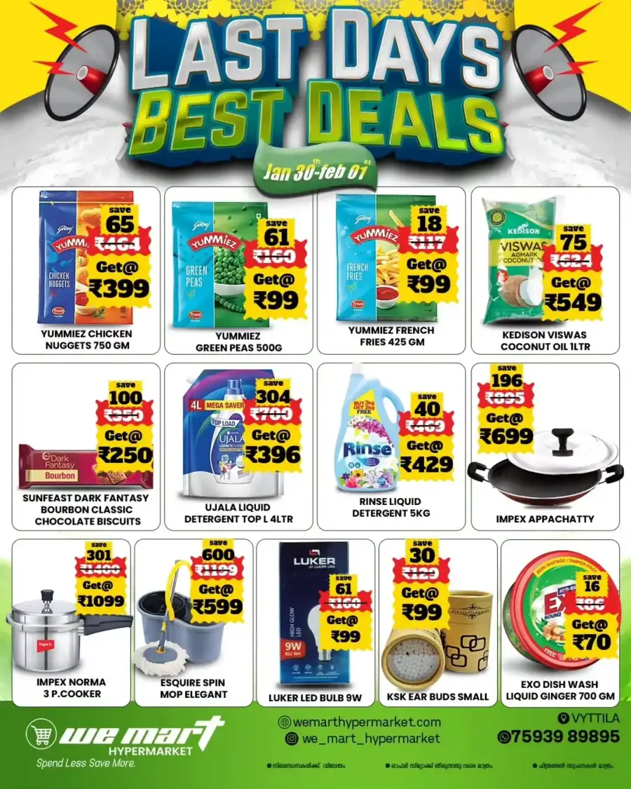 Last Days Best Deals - Grocery & Home Offers