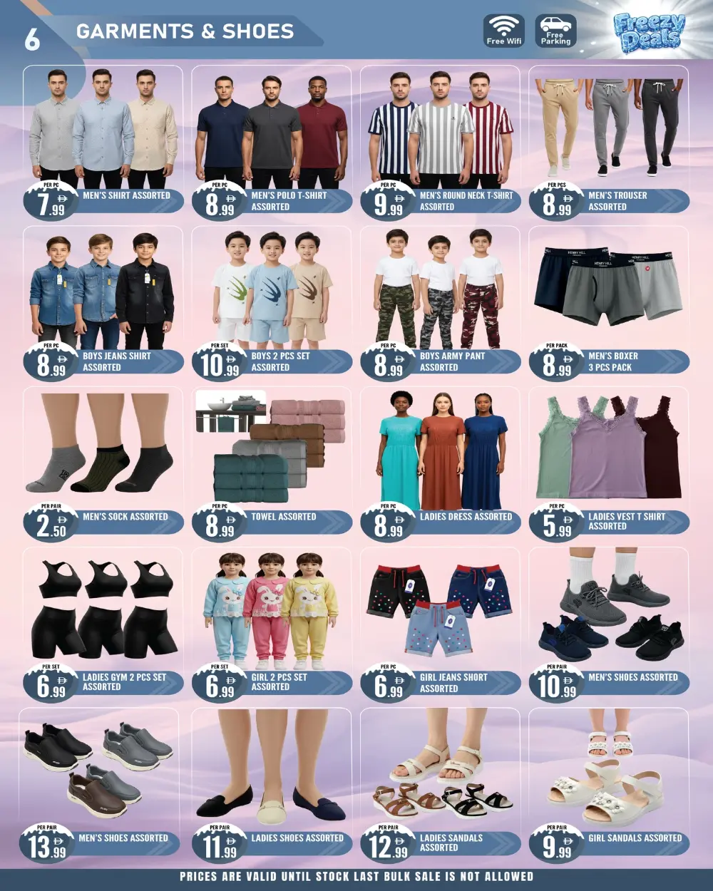 Freezy Mega Deals on Electronics