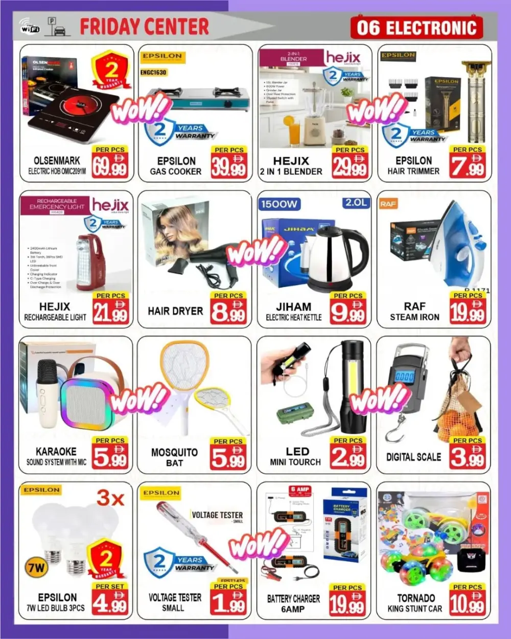 Smart Gadgets & Home Appliances Deals