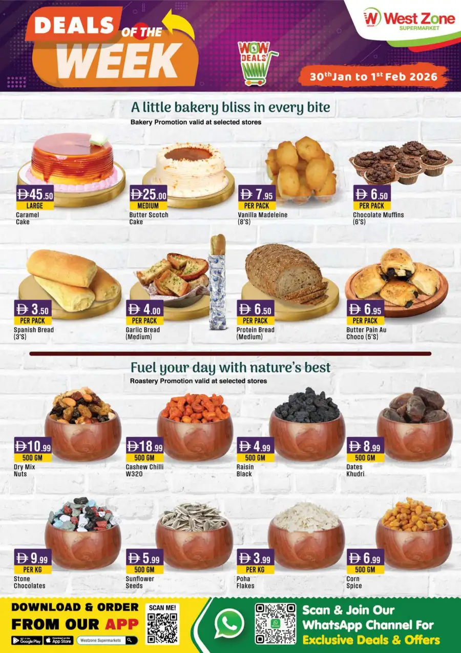 Fresh Seafood & Shellfish Deals