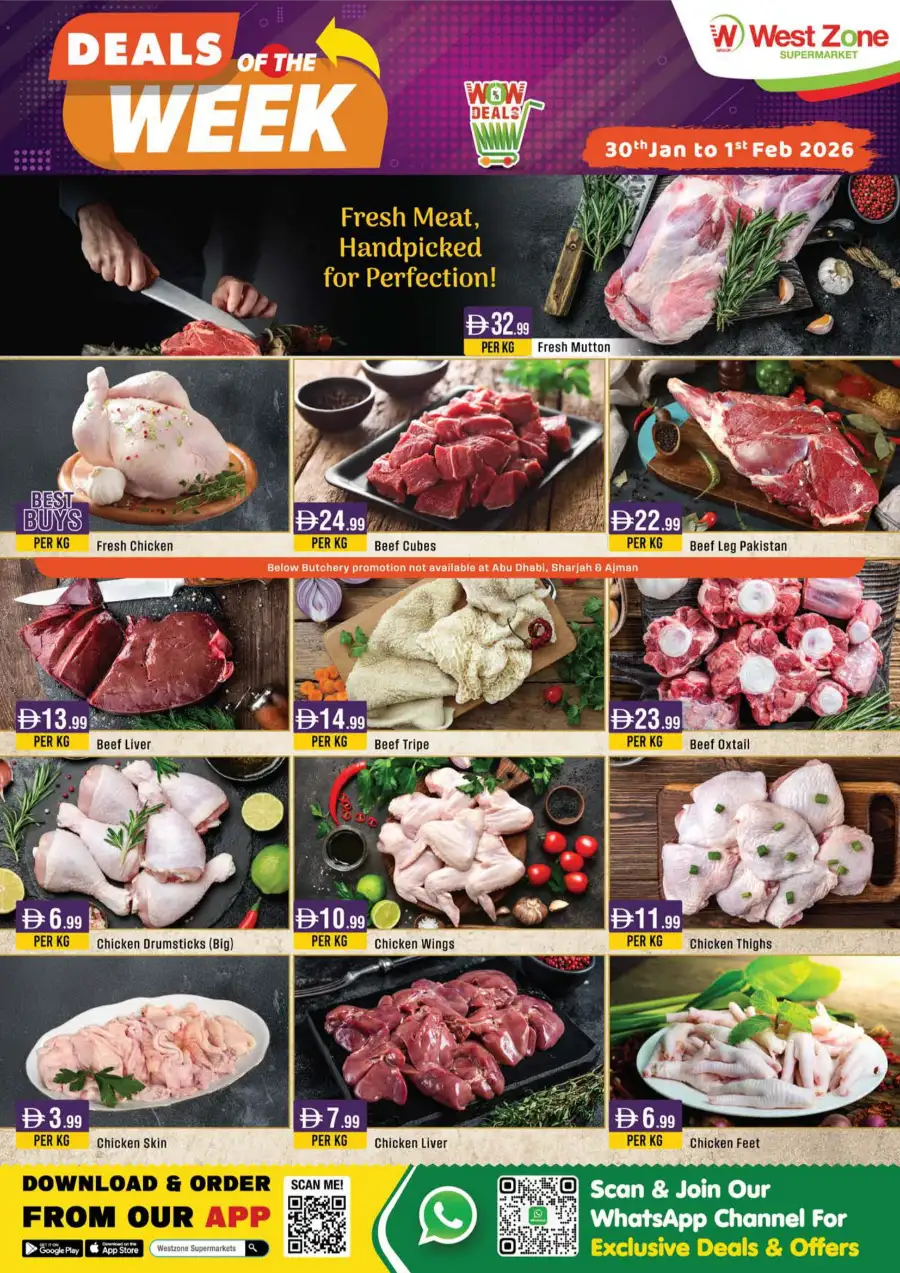 Fresh Seafood & Shellfish Deals