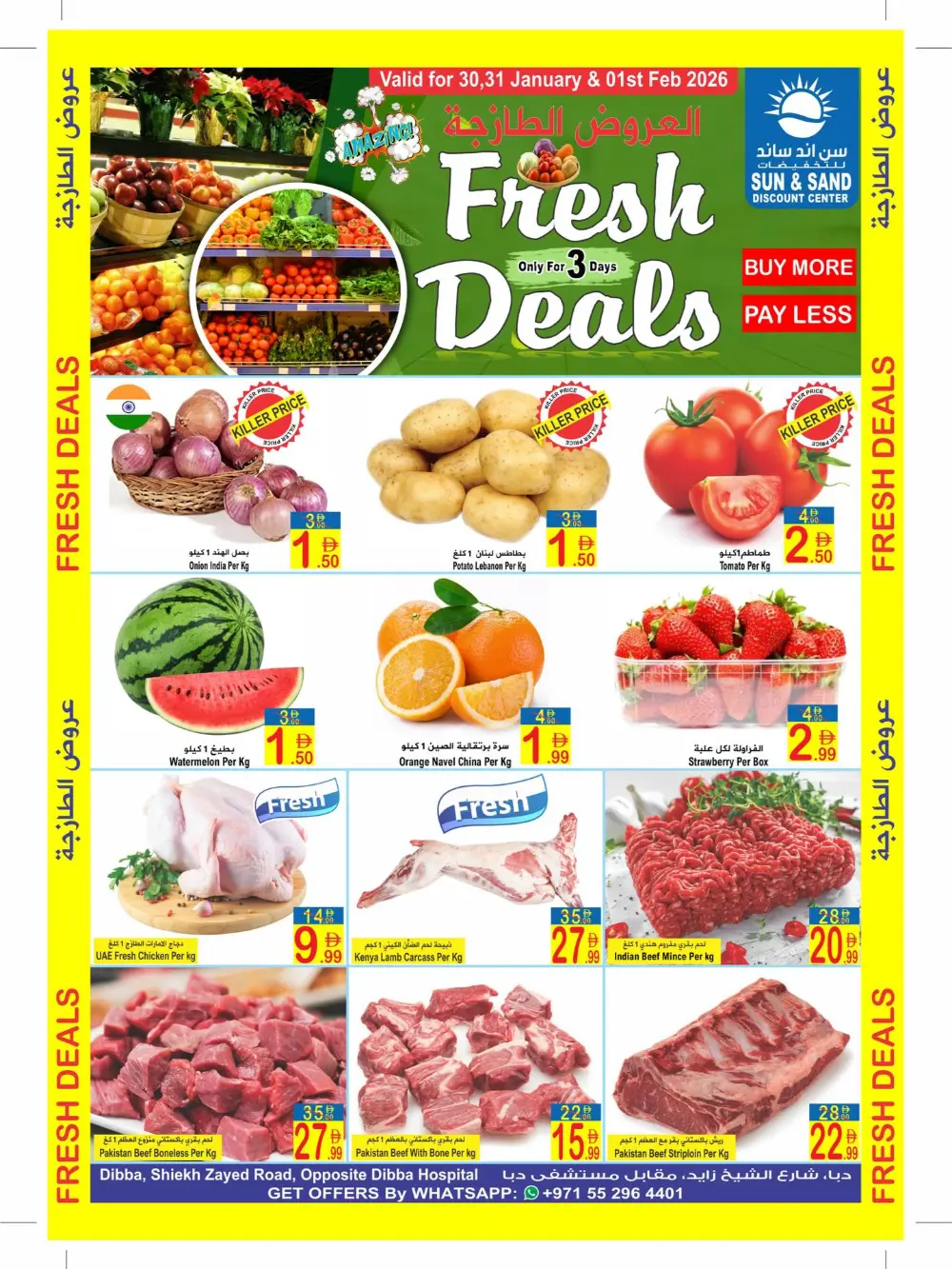 Fresh deals
