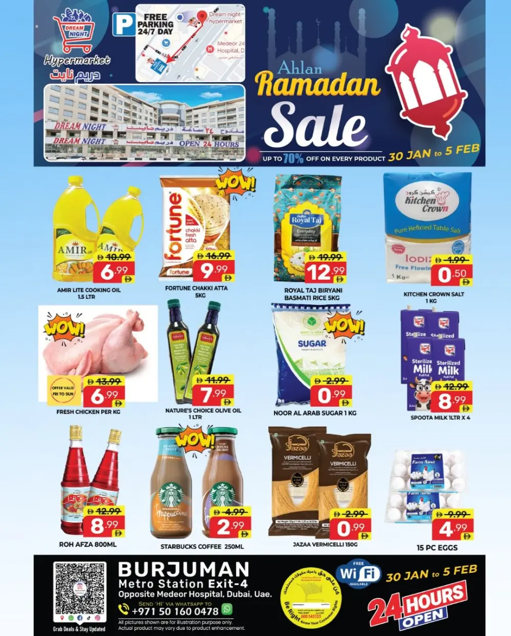 Ramadan Sale