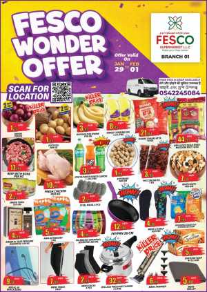 Wonder offer In Fesco Supermarket Sharjah / Ajman