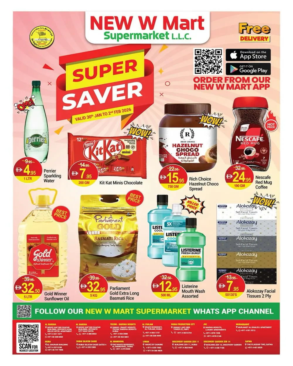 Super saver
