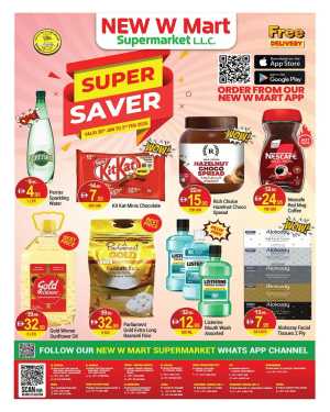Super saver In New W Mart Dubai