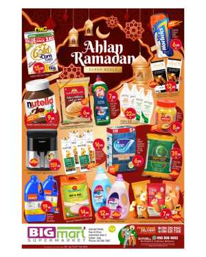 Ramadan super deals In BIG mart Dubai
