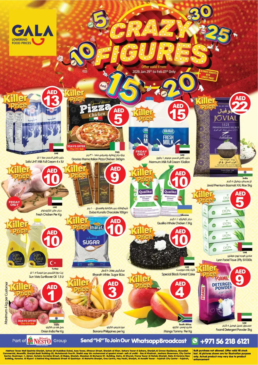 5, 10, 15 & 20 AED Crazy Deals