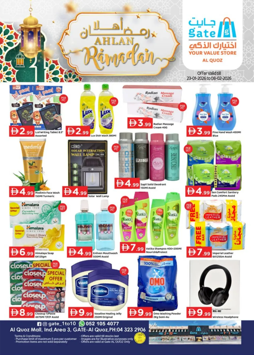 Ramadan Grocery & Personal Care Deals