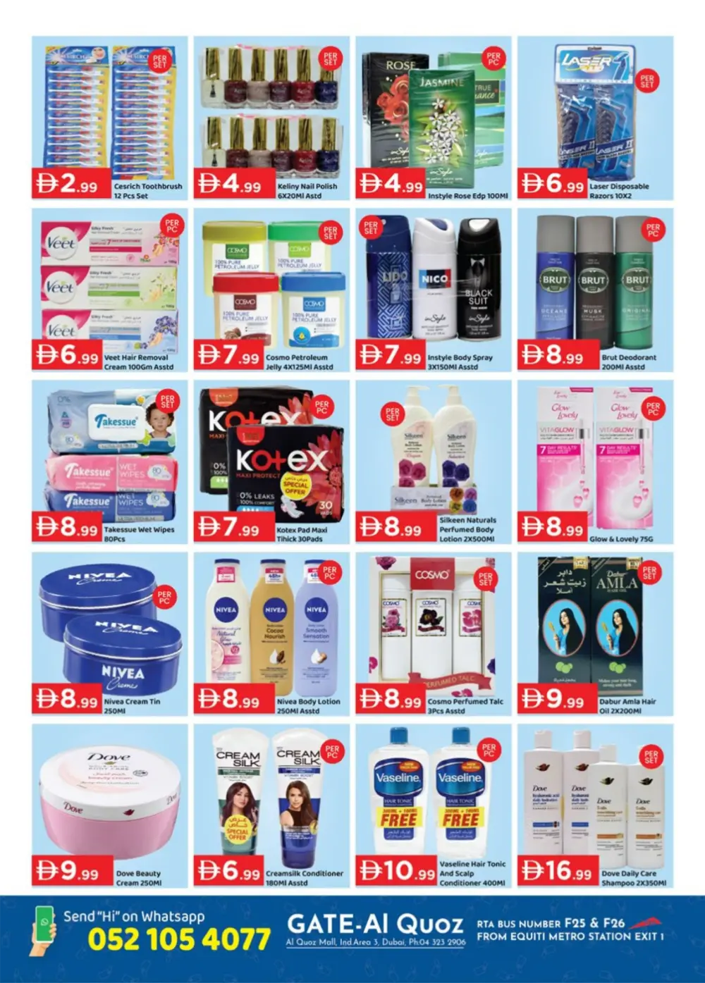Ramadan Grocery & Personal Care Deals