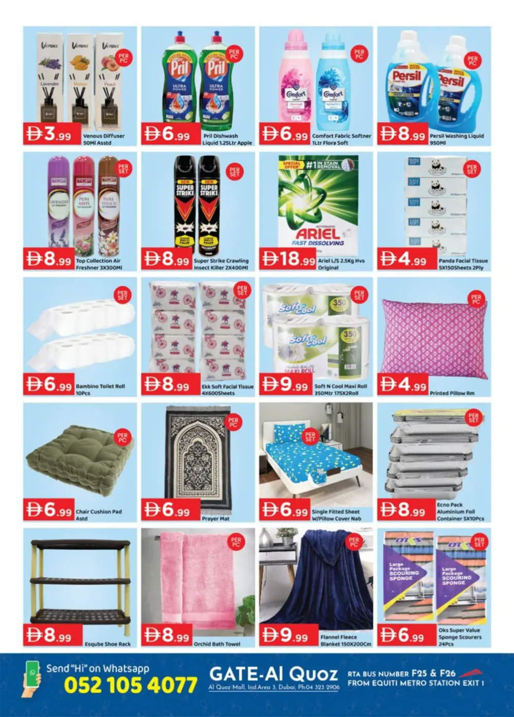 Ramadan Grocery & Personal Care Deals