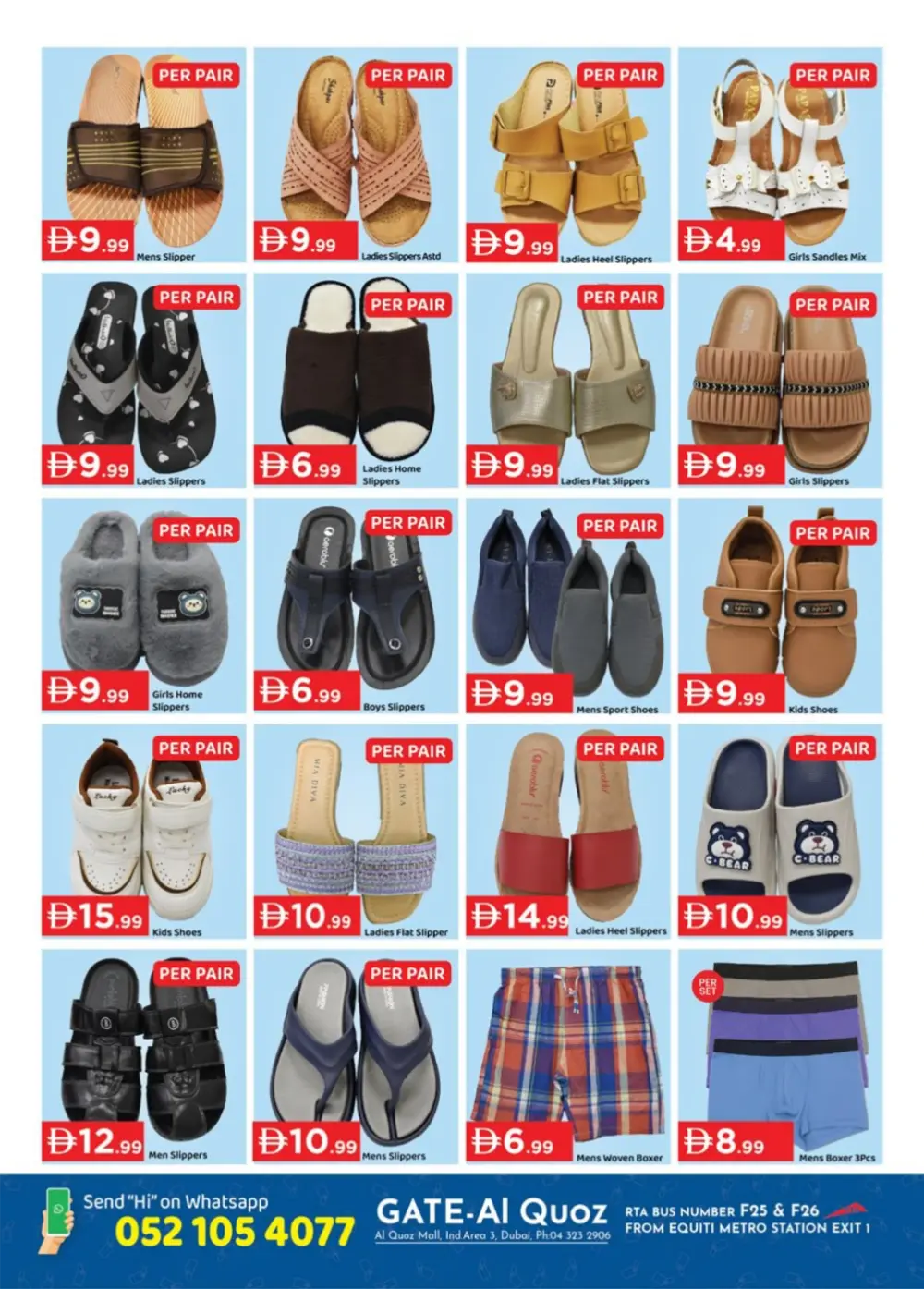 Ramadan Grocery & Personal Care Deals