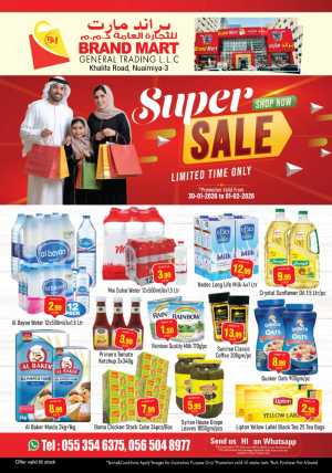 Super sale In Brand Mart Sharjah / Ajman