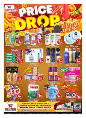 Price drop In Centro Discount Center Dubai
