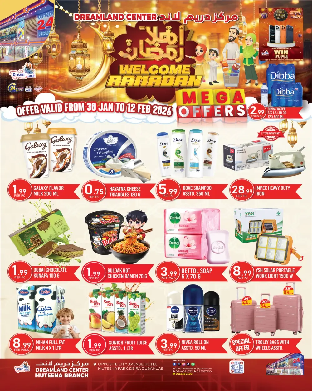 Ramadan Grocery & Electronics Deals