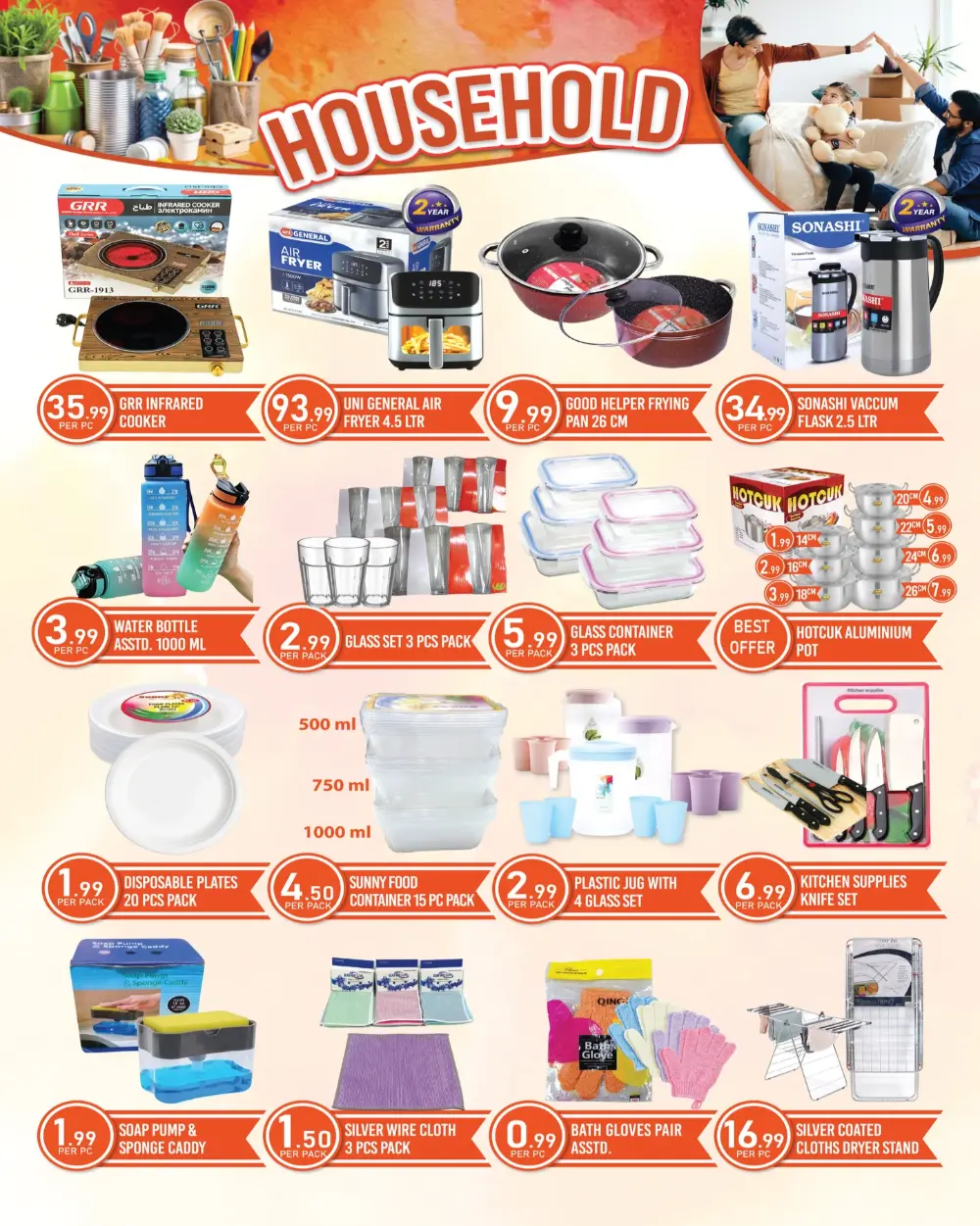 Ramadan Grocery & Electronics Deals