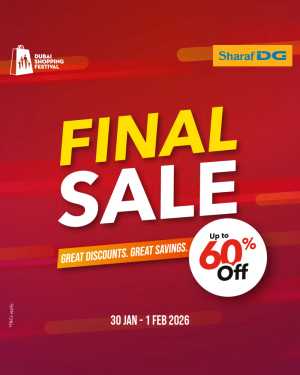 Final Electronics Sale – Up to 60% Off In Sharaf DG Dubai,Abu Dhabi,Sharjah / Ajman,Al Ain,Fujairah,Ras al Khaimah,Umm al Quwain