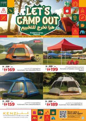 Camping Deals on Tents, Outdoor Furniture & BBQ Gear In Kenz Hypermarket Sharjah / Ajman