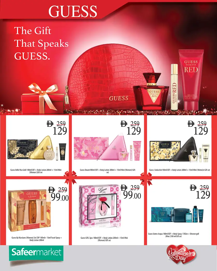 Valentine's Perfume & Beauty Deals
