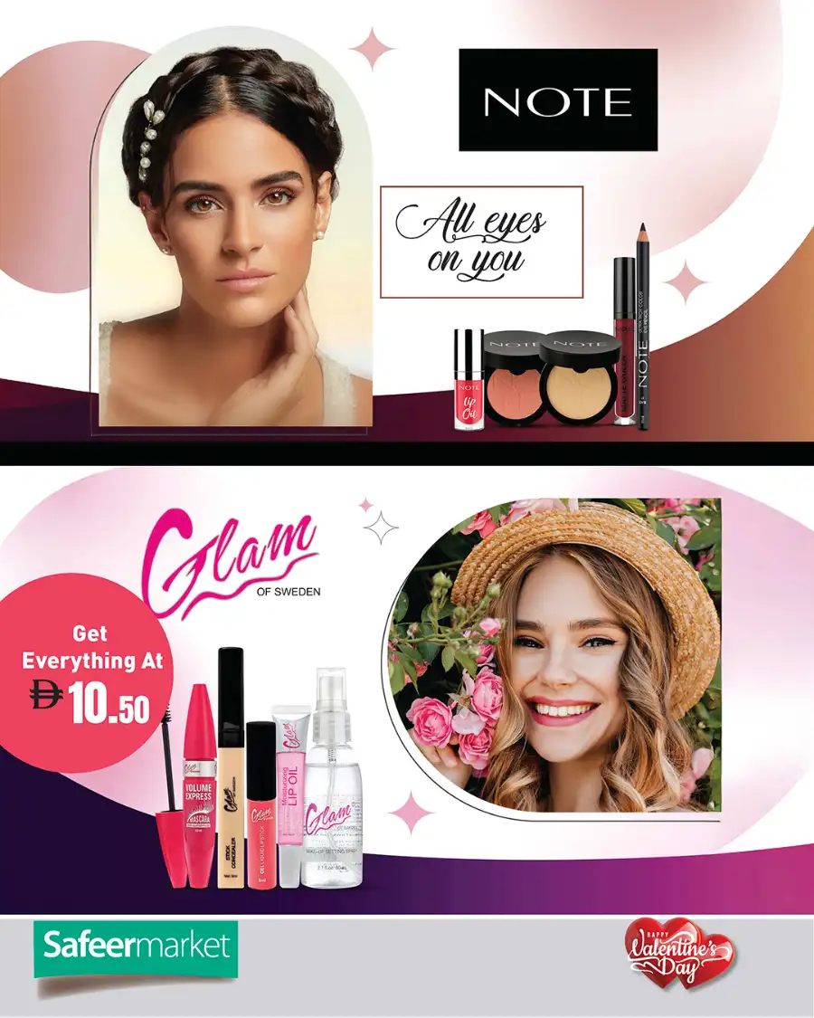 Valentine's Perfume & Beauty Deals