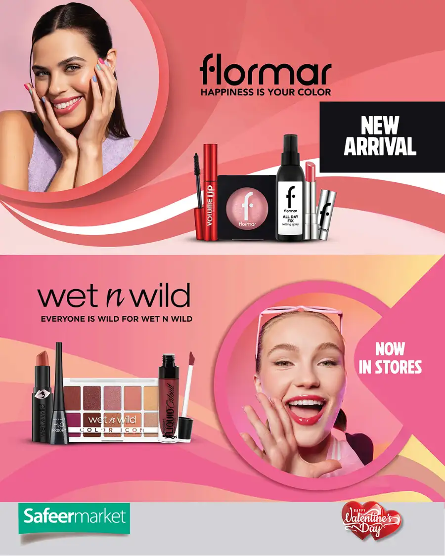 Valentine's Perfume & Beauty Deals