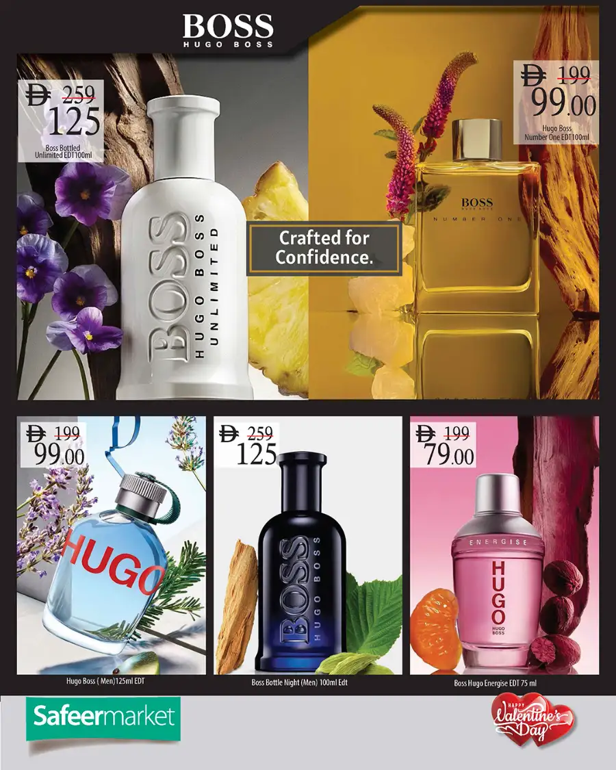 Valentine's Perfume & Beauty Deals