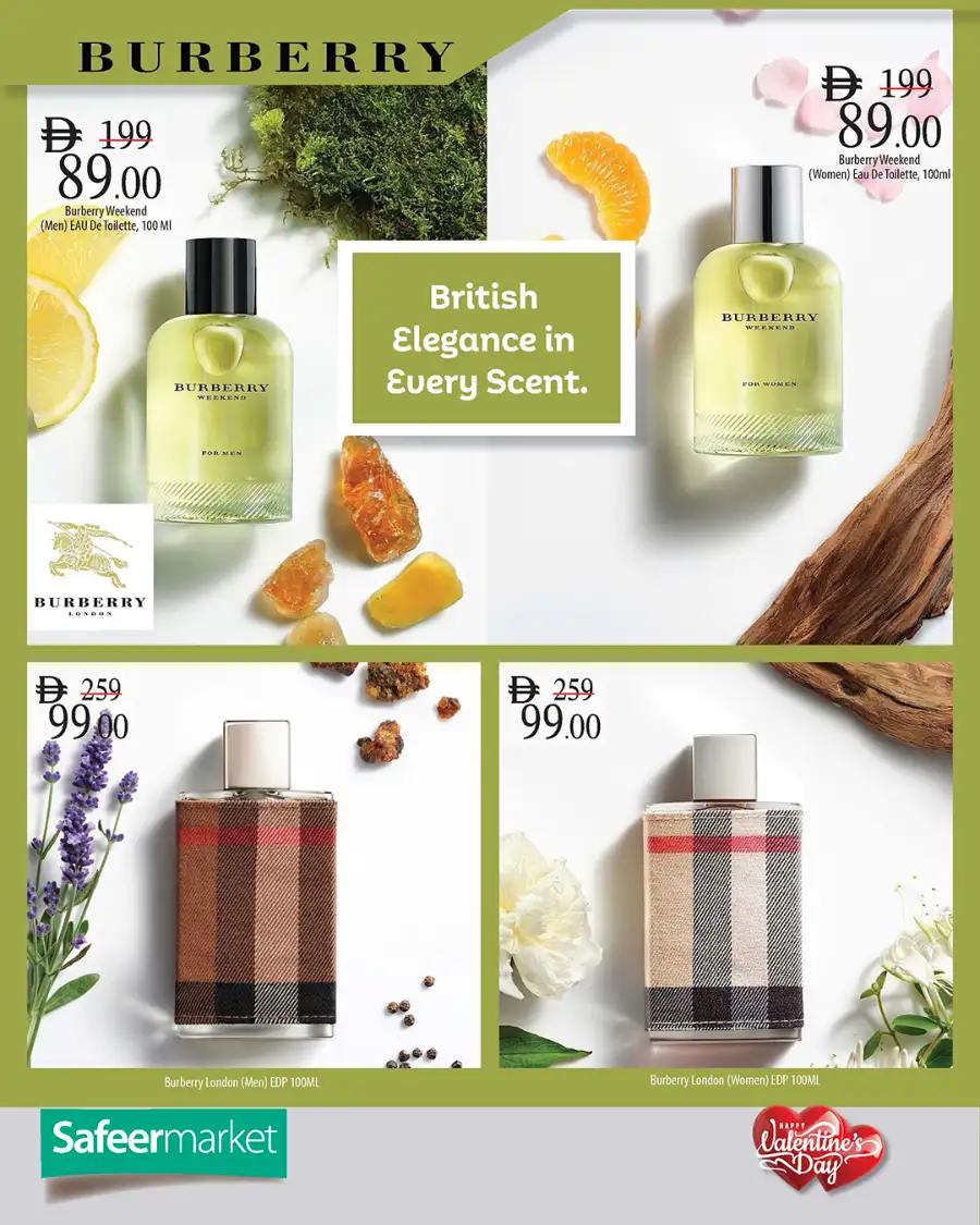 Valentine's Perfume & Beauty Deals