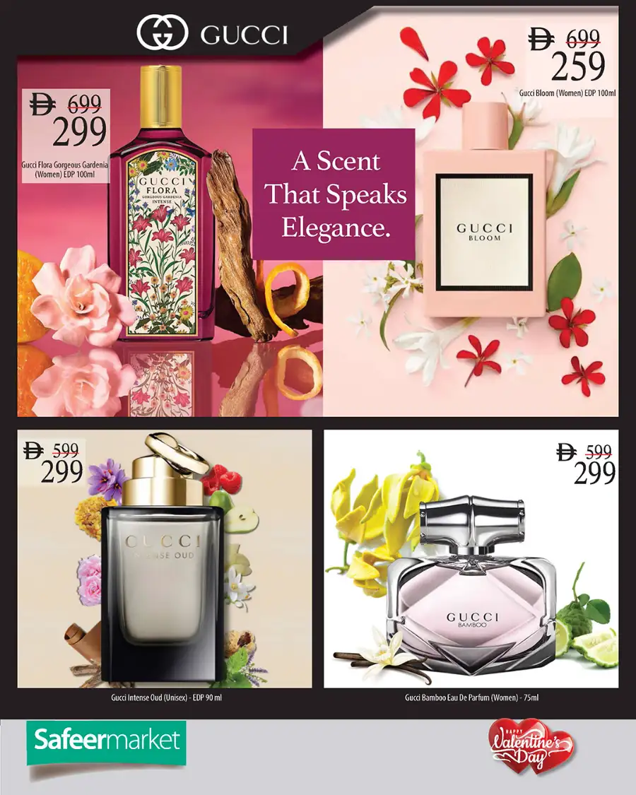 Valentine's Perfume & Beauty Deals