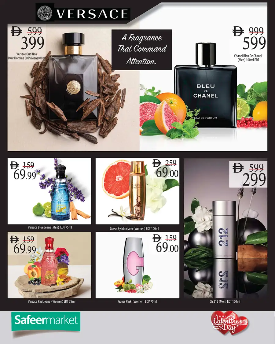 Valentine's Perfume & Beauty Deals