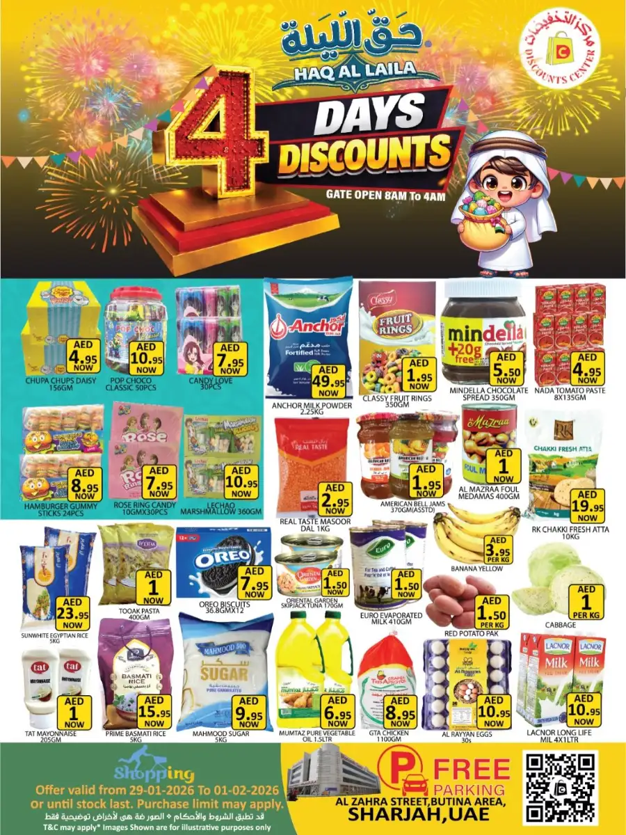 4 Days Discounts