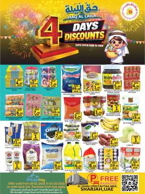 4 Days Discounts In Saving Discounts Center Sharjah / Ajman