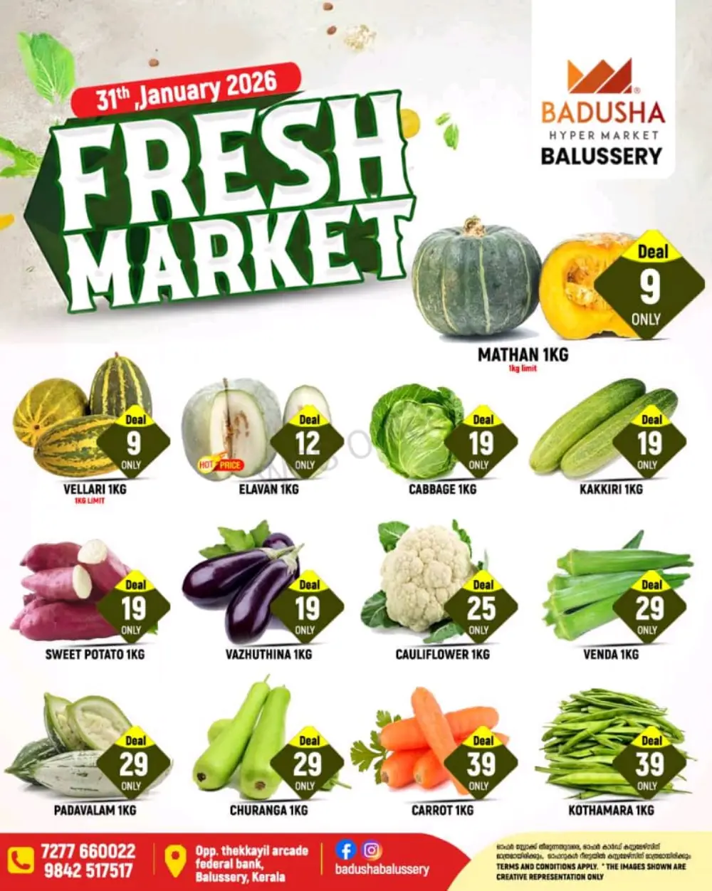 Fresh market