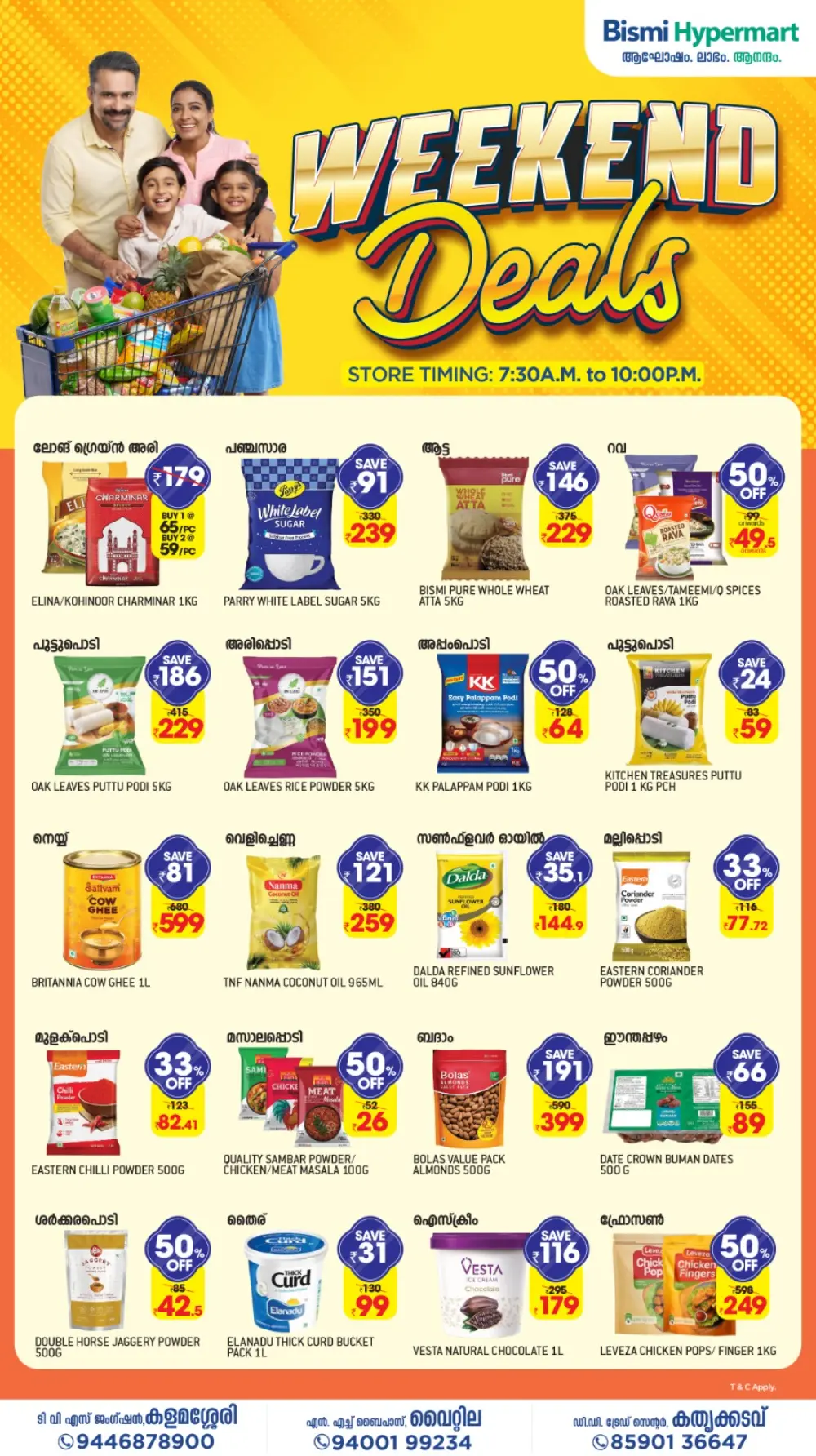 Weekend Grocery & Household Offers