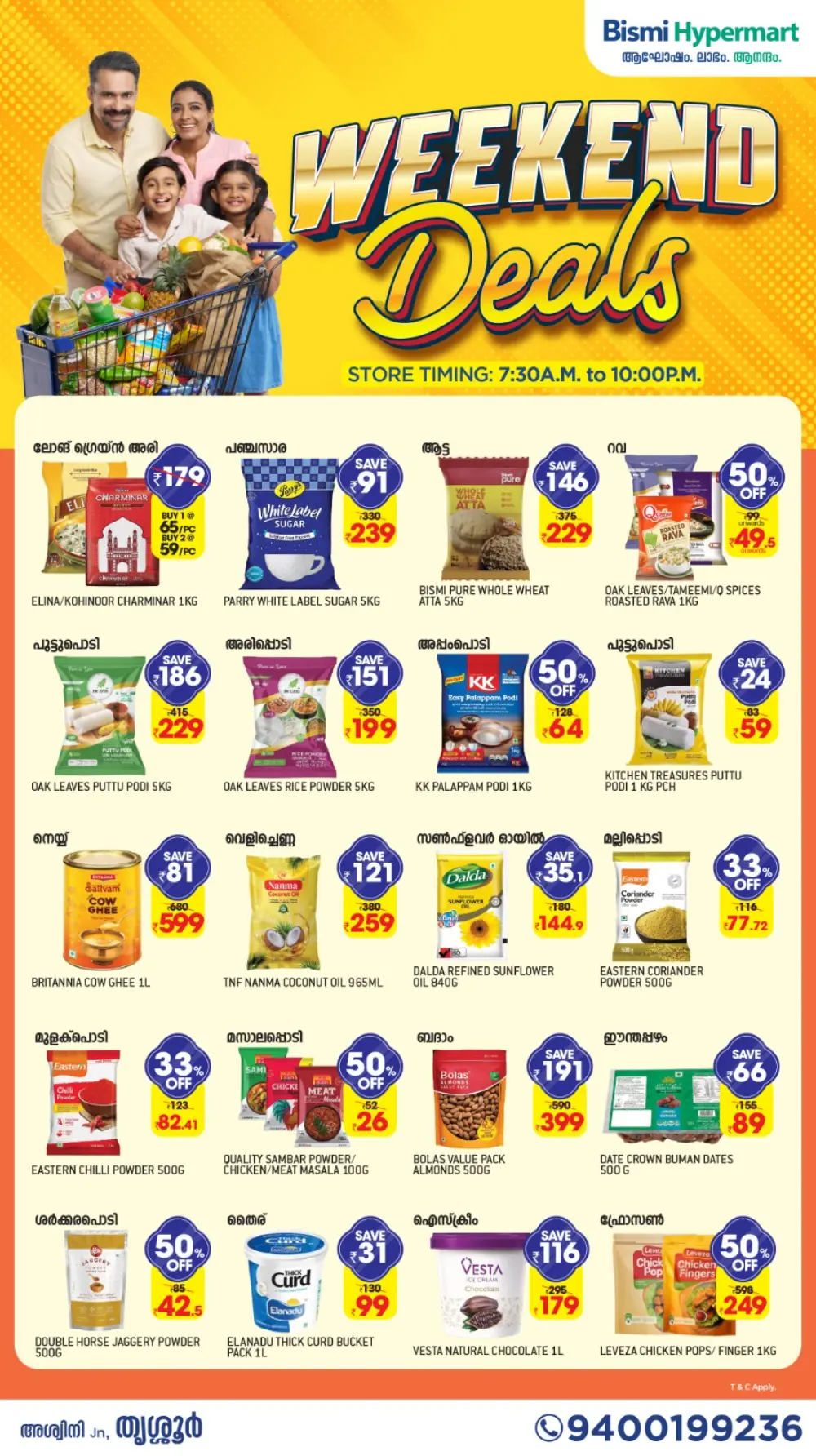 Weekend Grocery & Household Deals