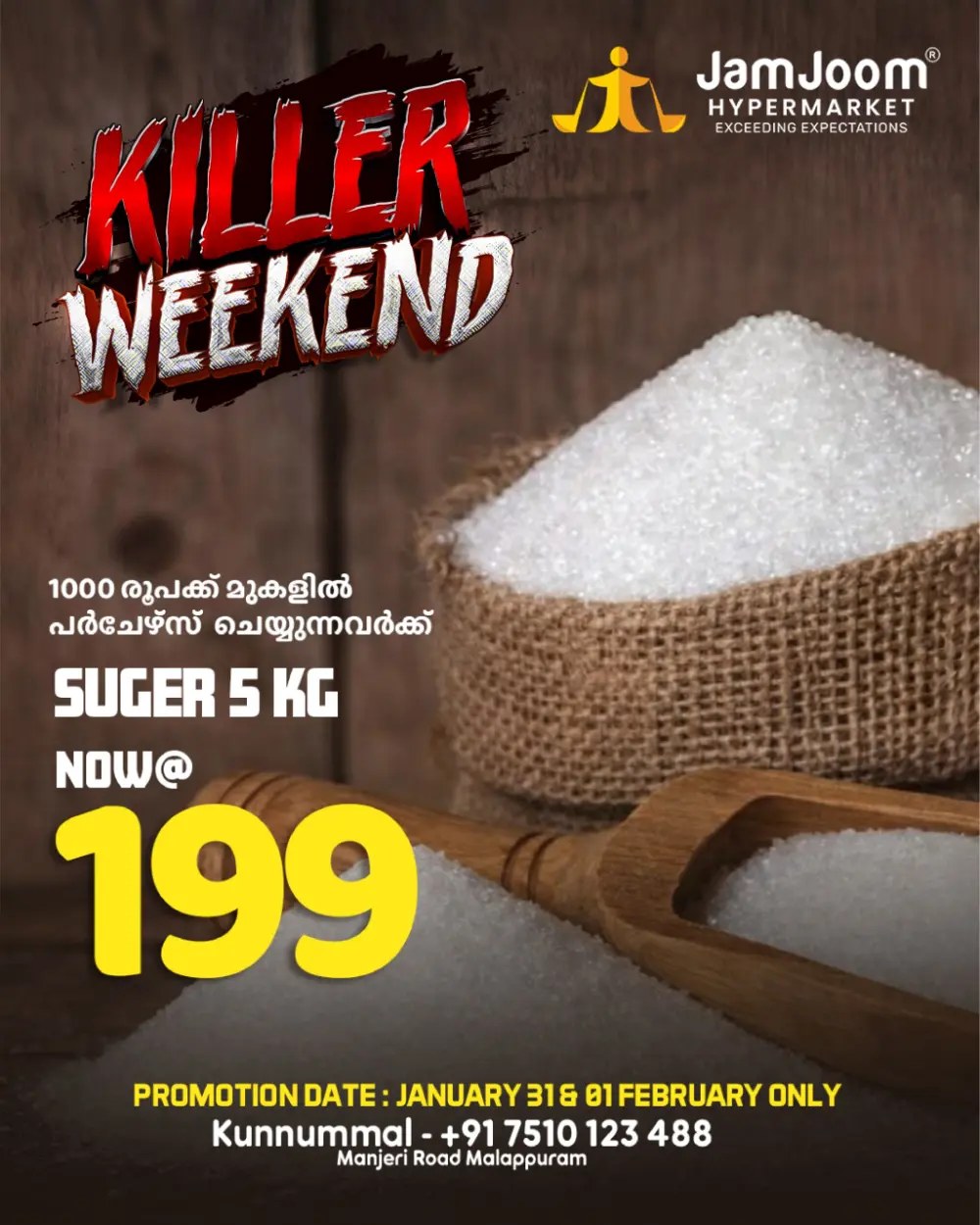 Weekend Killer